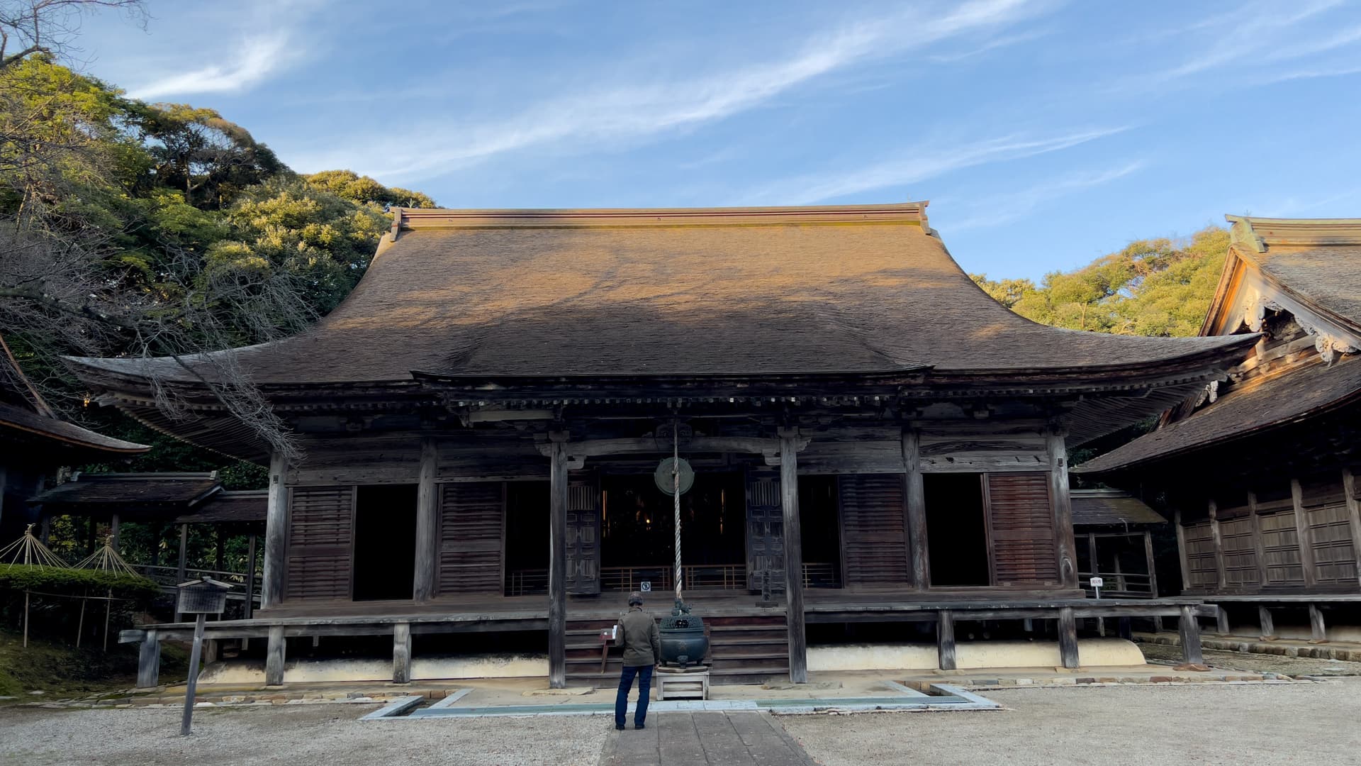 Amazing travel destination 2