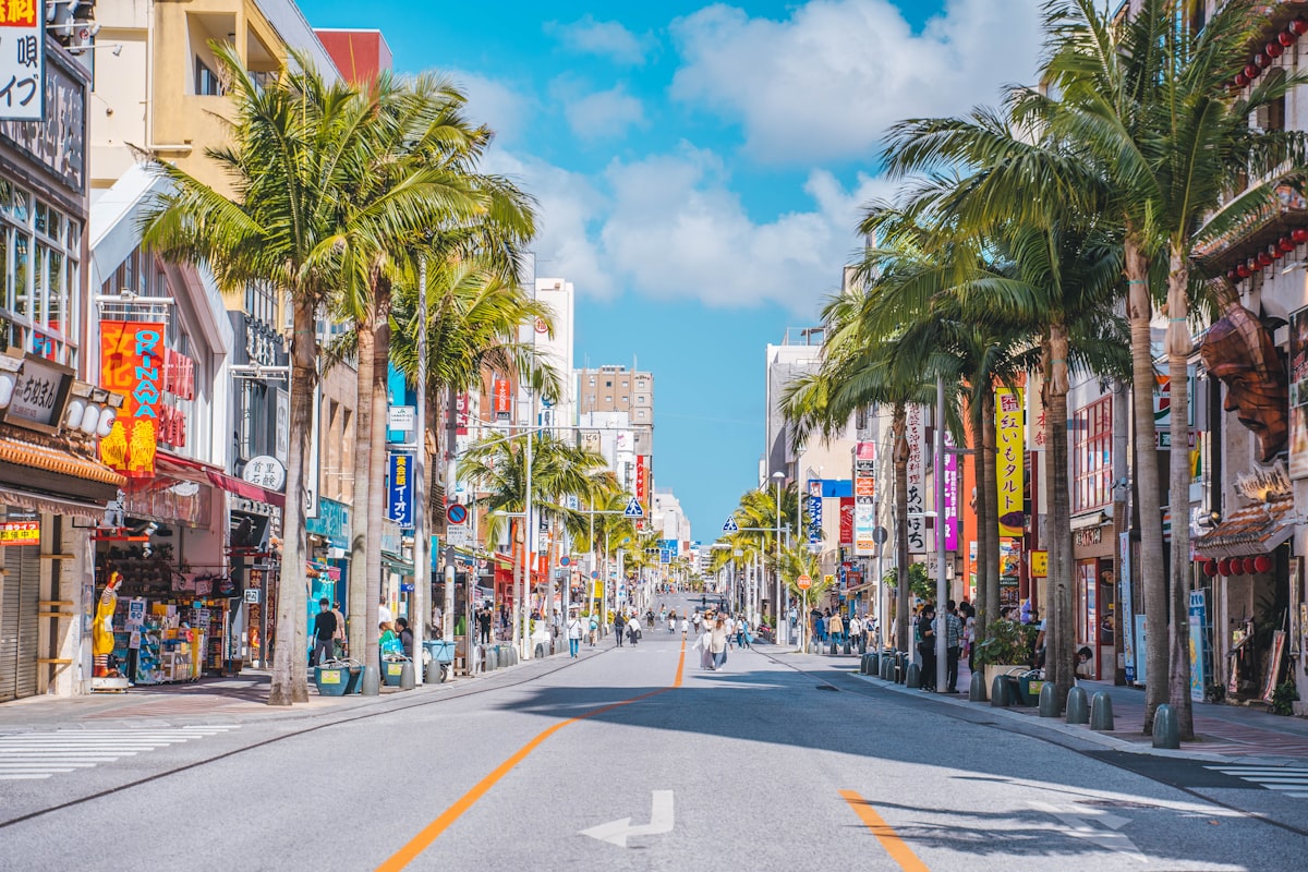 นาฮะ - ช้อปปิ้ง - กรุงเทพฯ
